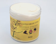 Load image into Gallery viewer, PHATI HAIR BUTTER WHIPPED AVACADO CHEBE BUTTER